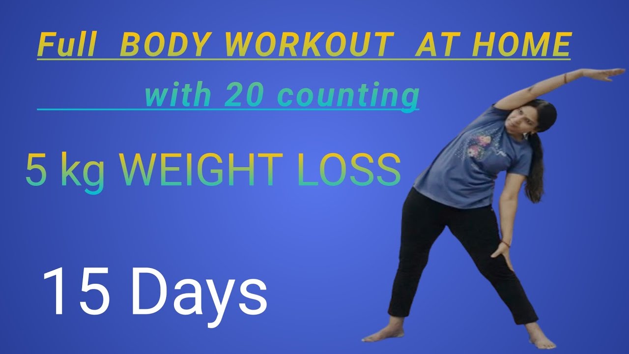 FULL BODY WEIGHT LOSS /Full body weight loss exercise 
