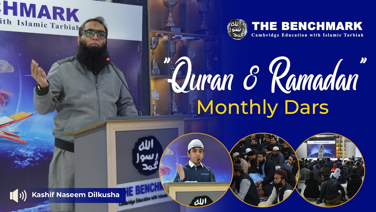 Preparing Our Hearts for Ramadan | Monthly Dars on Quran & Ramadan!