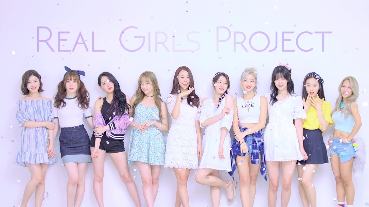 Real Girls Project(리얼걸 프로젝트) Official MV 