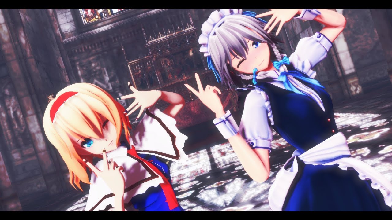【東方MMD】アリス・咲夜で『Ｖ(ヴィー)』