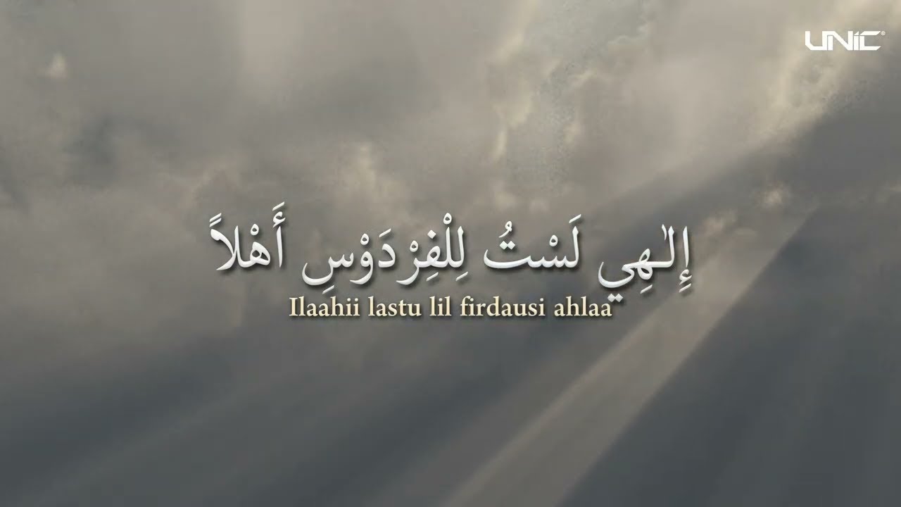 UNIC - DOA TAUBAT
