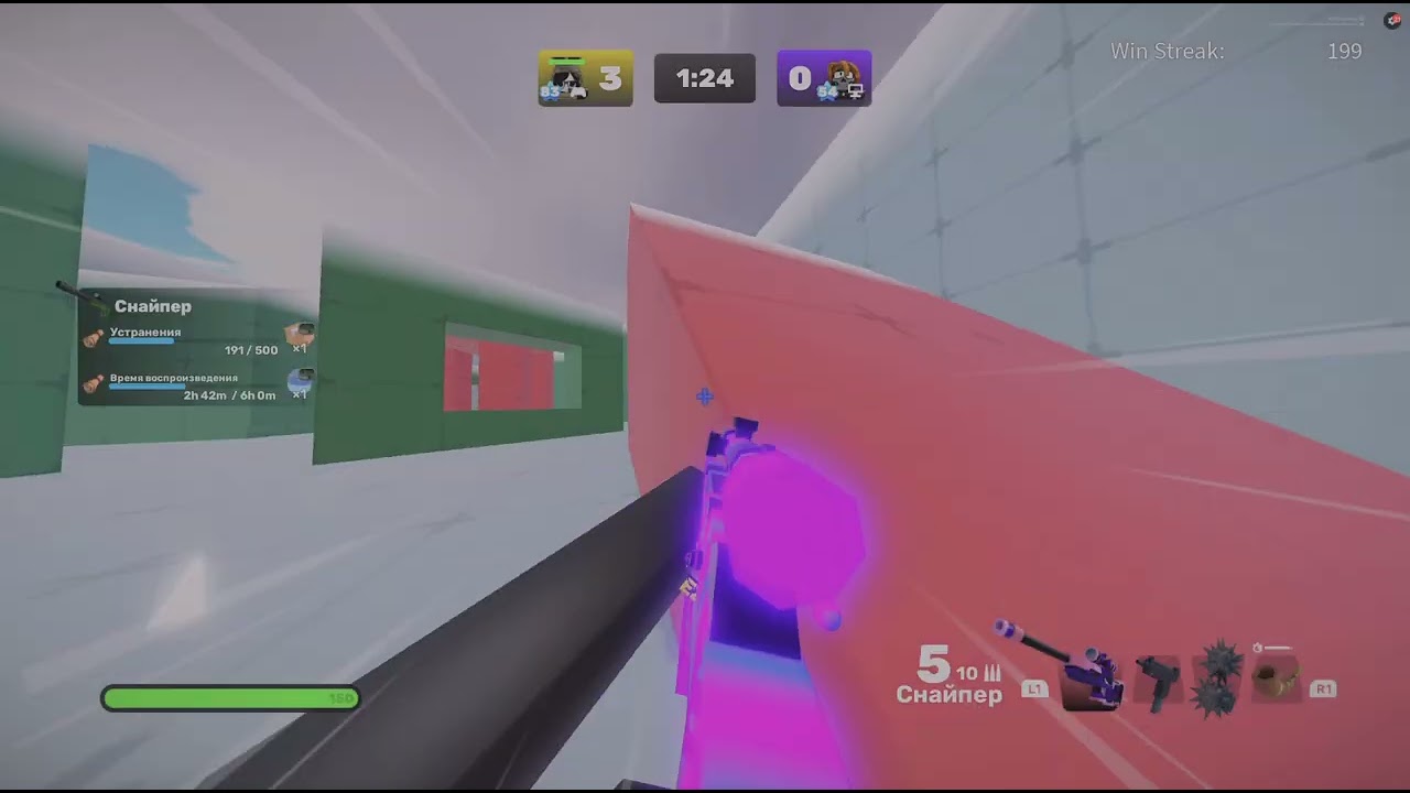 Robloxrivals