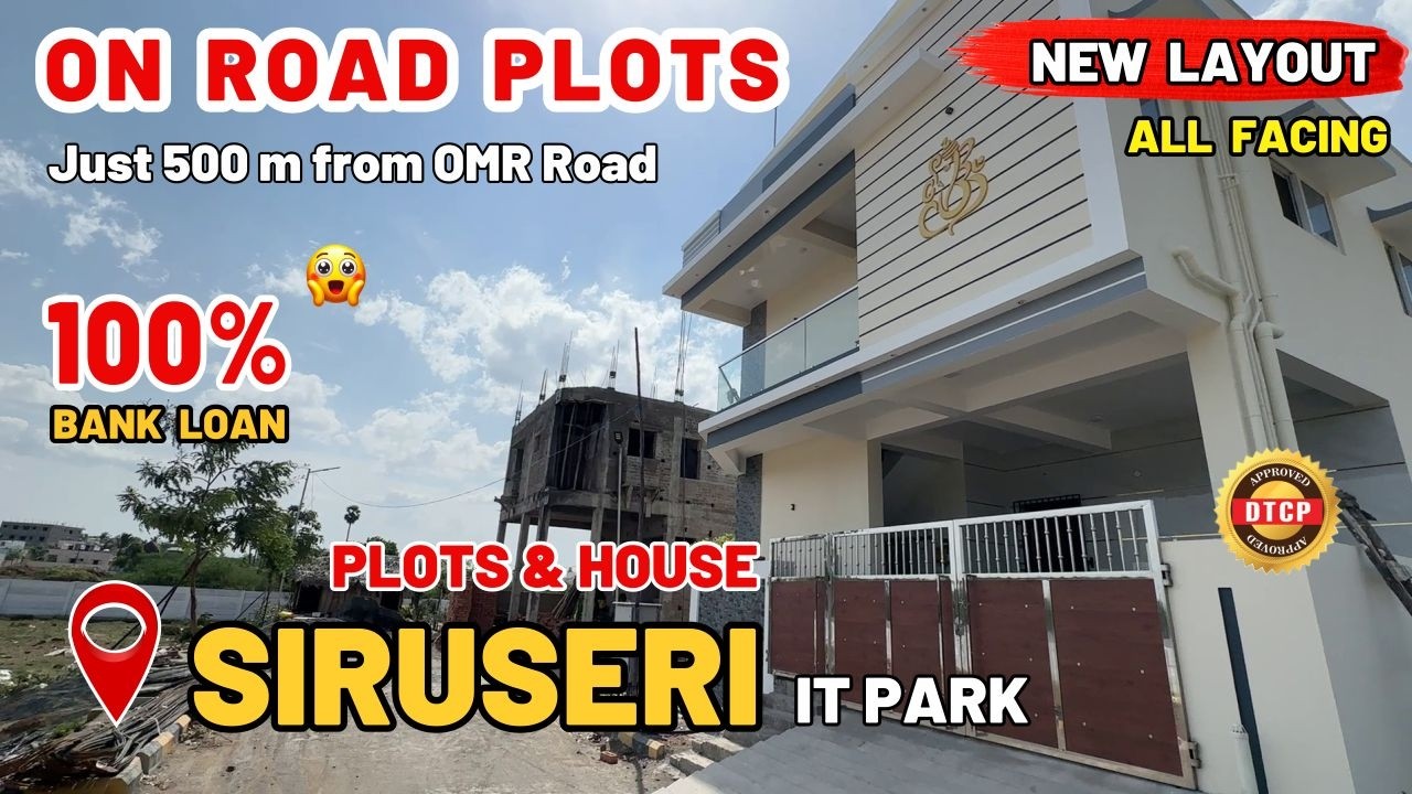 Plots for sale in Siruseri | plots in Siruseri Chennai | Near IT Park | Lands in Siruseri #omrplots