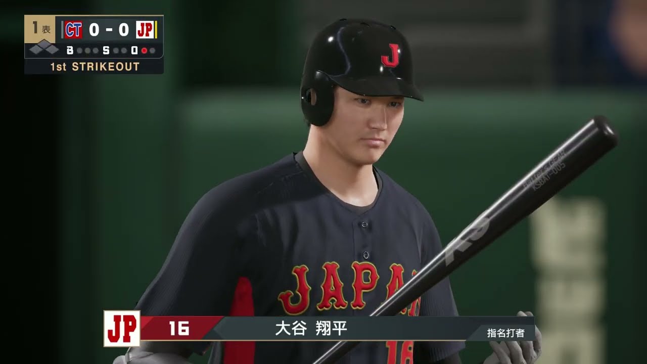 WBC2026 C組預賽模擬 日本V.S.台灣 徐若熙力抗菊池雄星#wbc #プロ野球スピリッツ2024 #teamtaiwan #大谷翔平 #中華隊