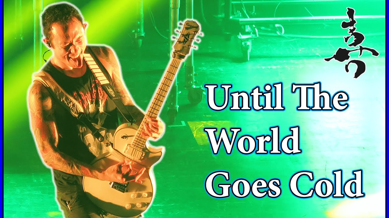 Trivium - Until the World Goes Cold | Matt Heafy Playthrough