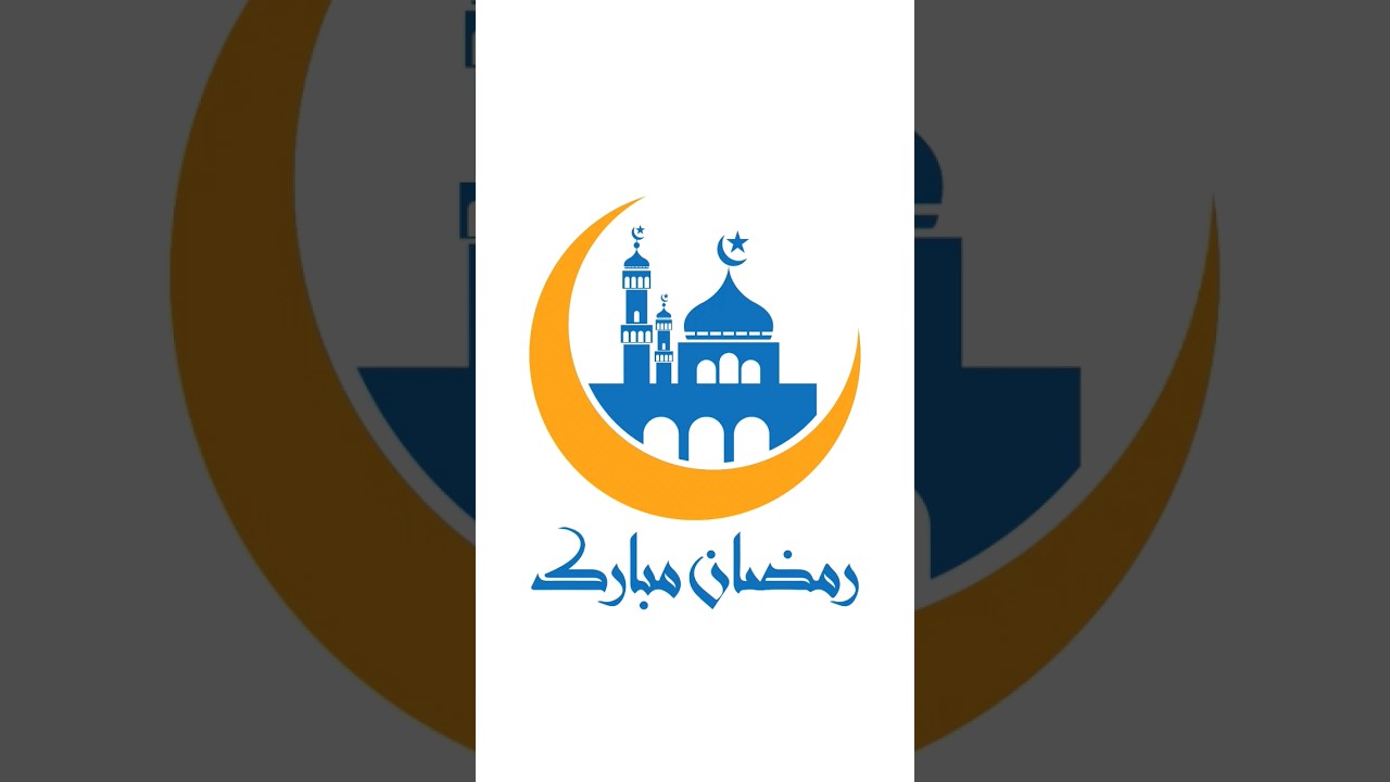 Ramadan Mubarak - Islamic Logo Design in Adobe Illustrator - #arabic #cover #shorts #ytshorts #viral