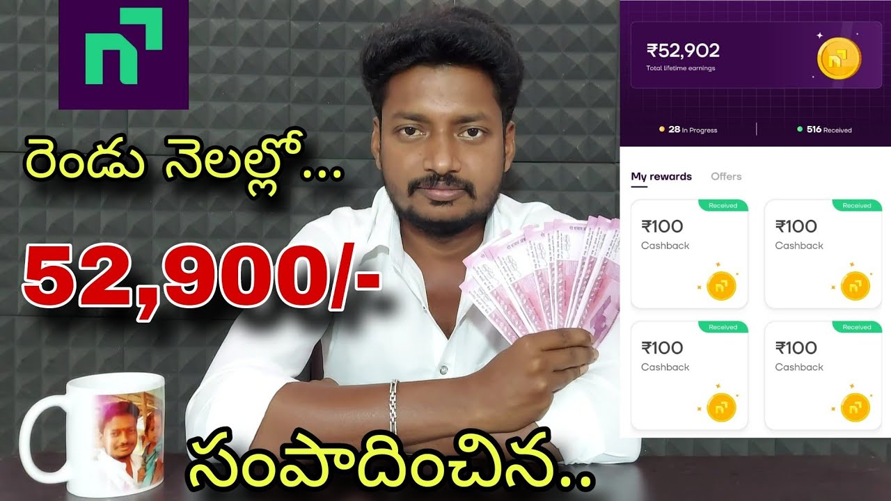 Navi app telugu | how to use navi app telugu | Navi app reffer and earn telugu