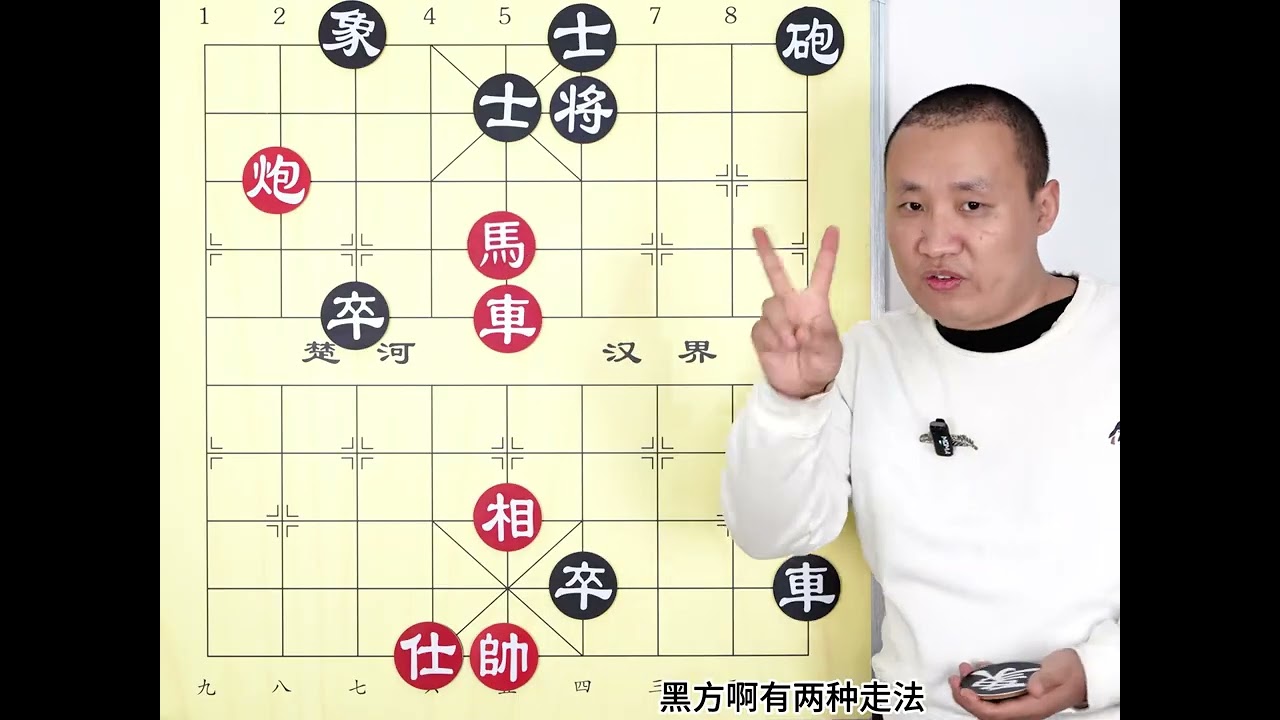 许银川天赋有多恐怖？23步连杀 谈笑风生 瞬间走出 #象棋 #象棋残局