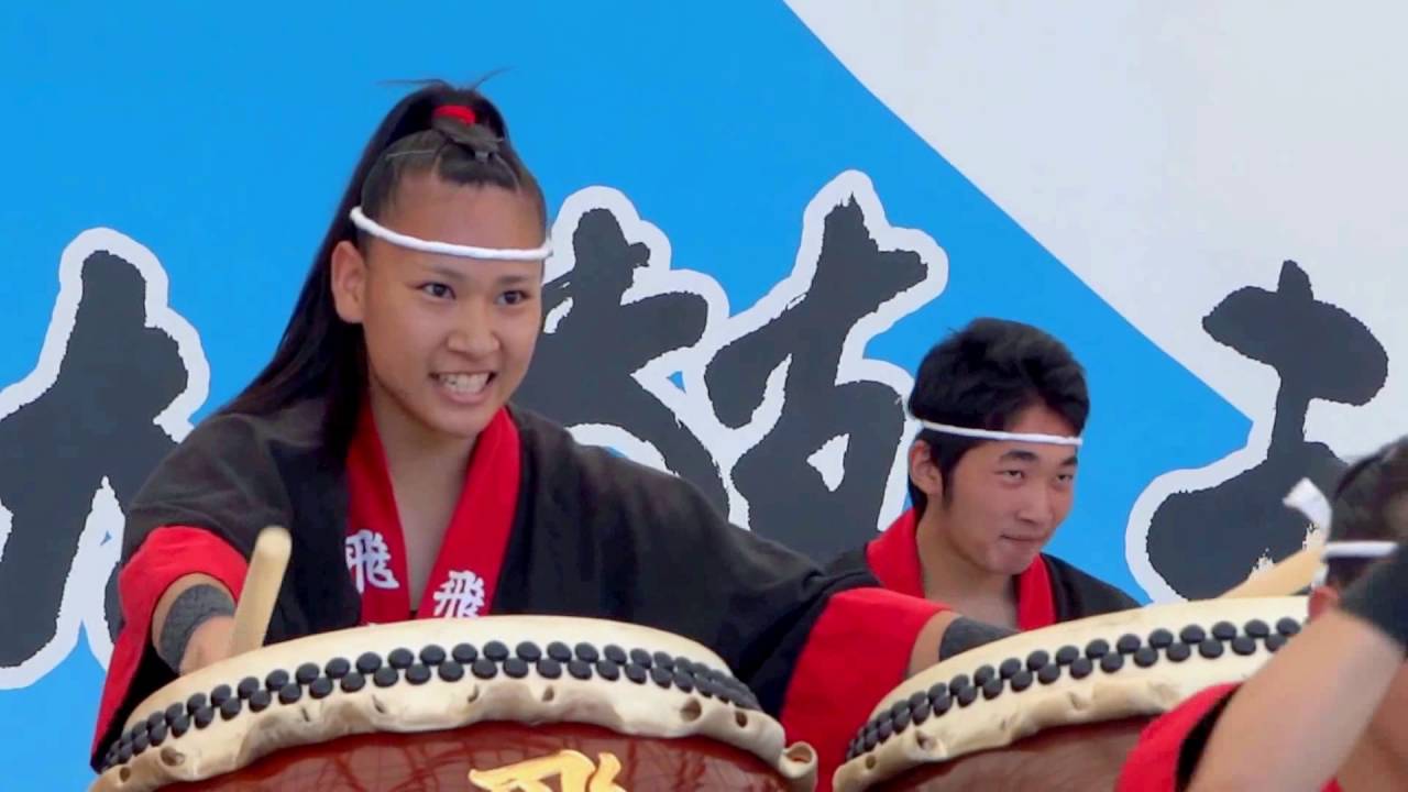 飛龍高校 和太鼓部 - 第７回全国高校生太鼓甲子園 優秀賞 富士山太鼓まつり
