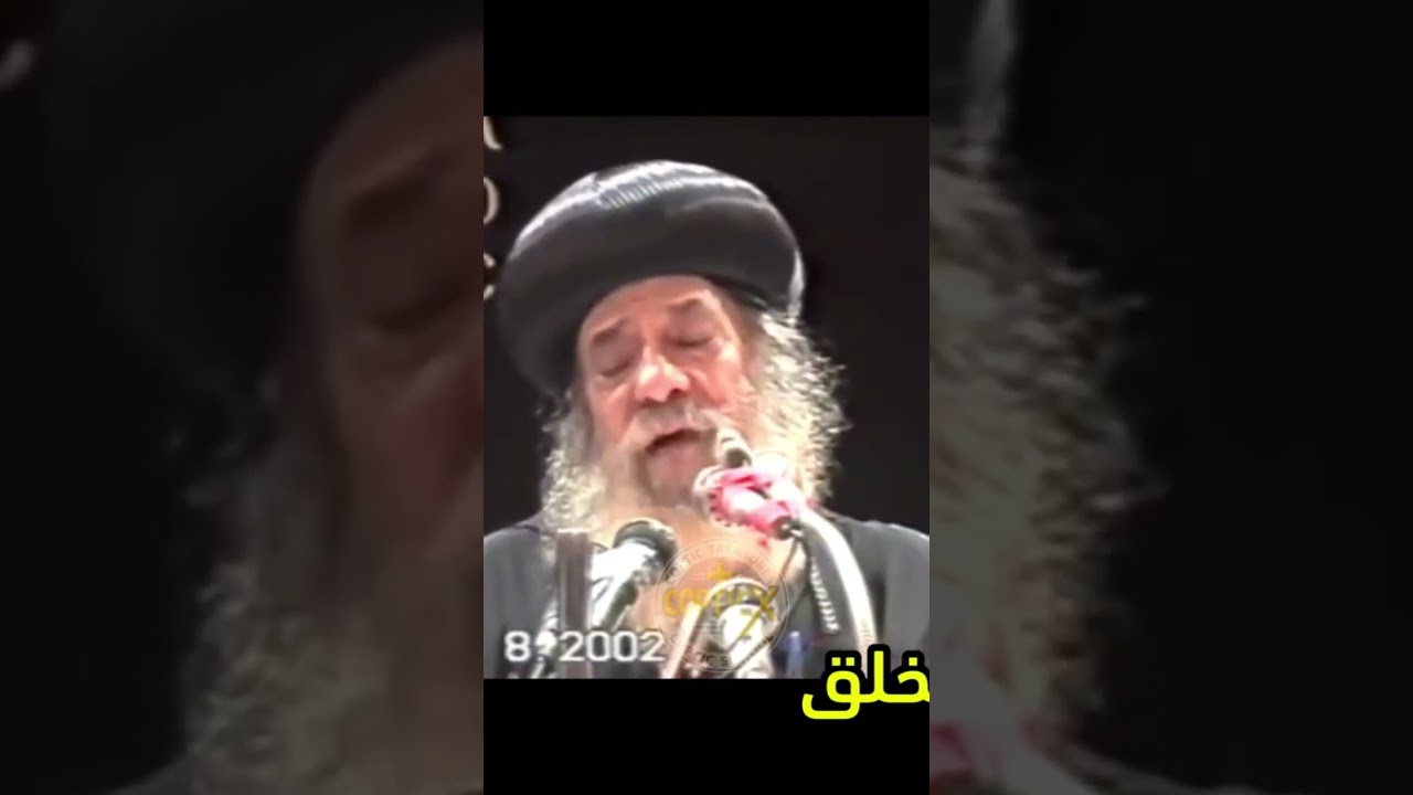 بداية الخلق