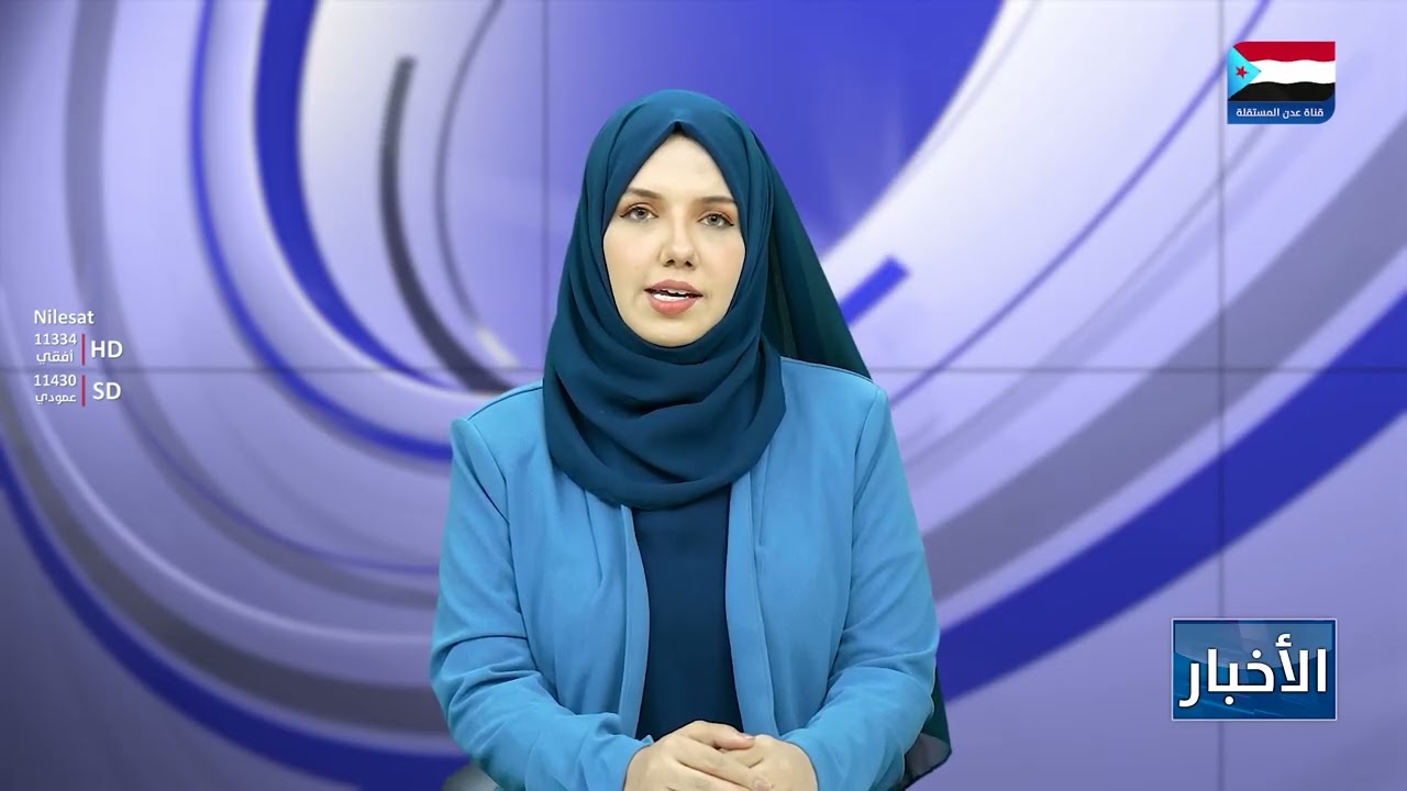 نشرة الأخبار –18 مارس 2026م