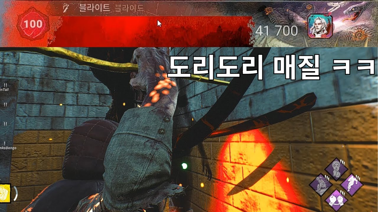 [데바데] 100환 익명 블라이트 의 도리도리 매질 극찬