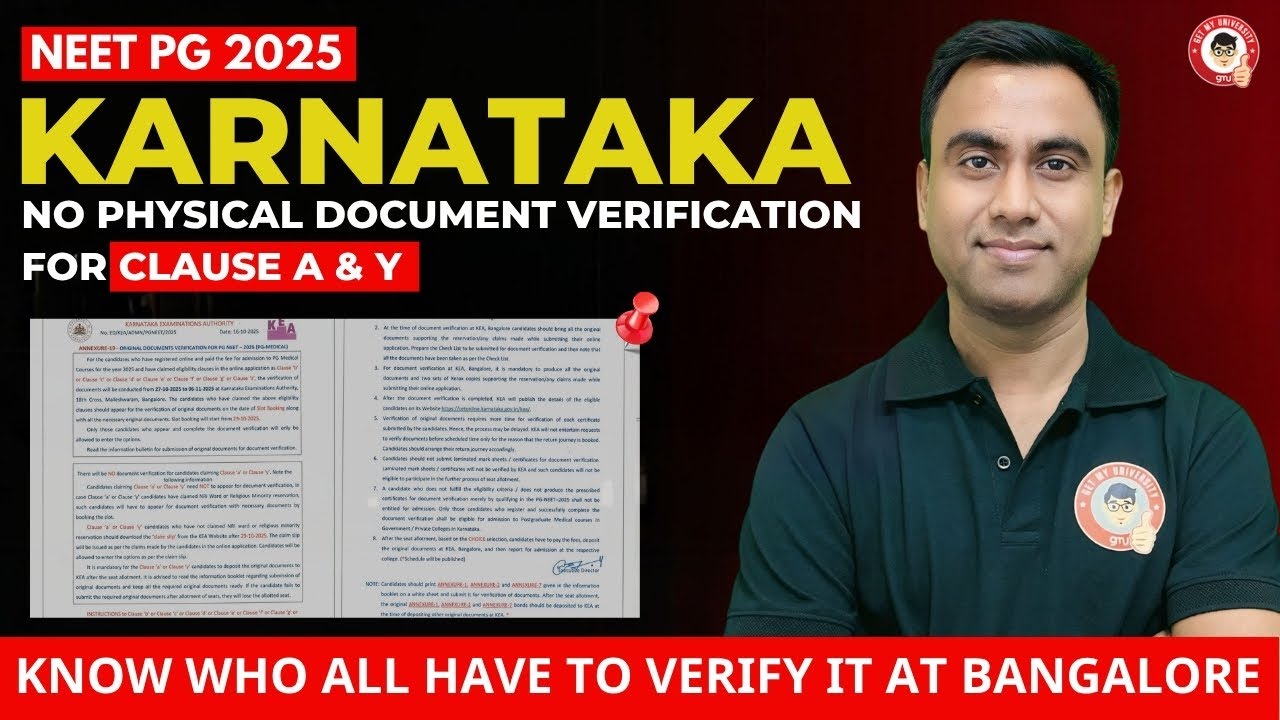 NEET PG 2025 Karnataka: No Physical Document Verification for Clause A & Y | KEA Update #neetpg2025