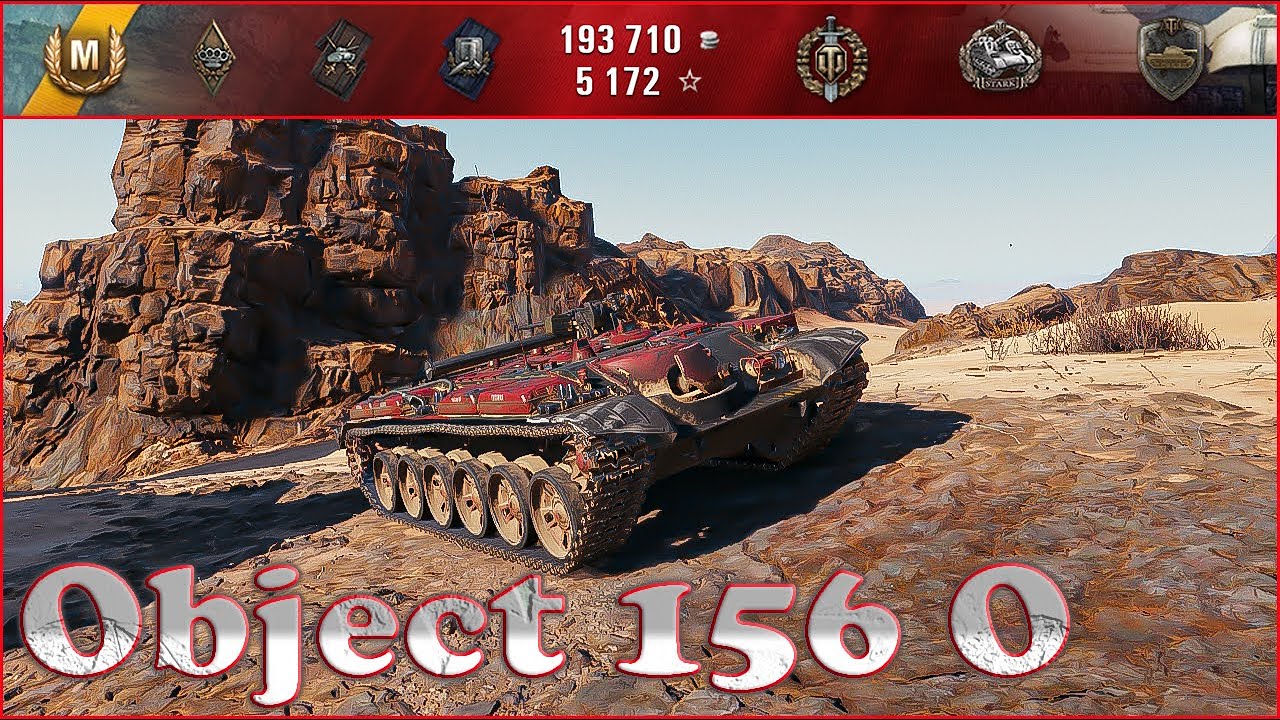 Object 156 O - World of Tanks UZ Gaming