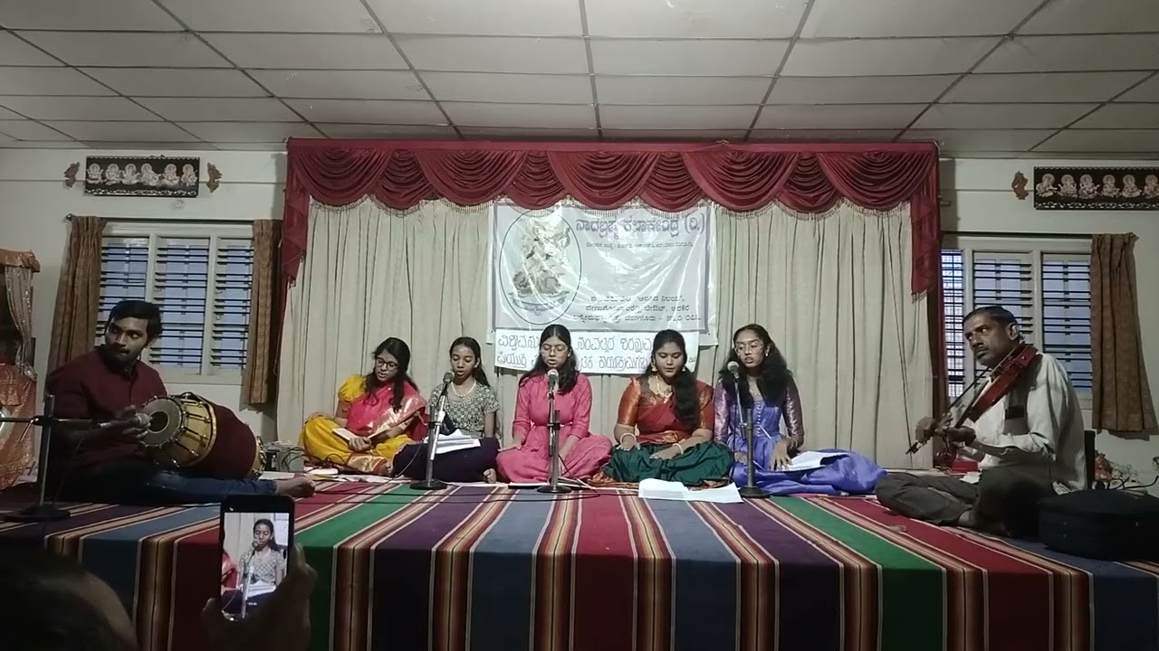 Mangala charane mangala vadhane