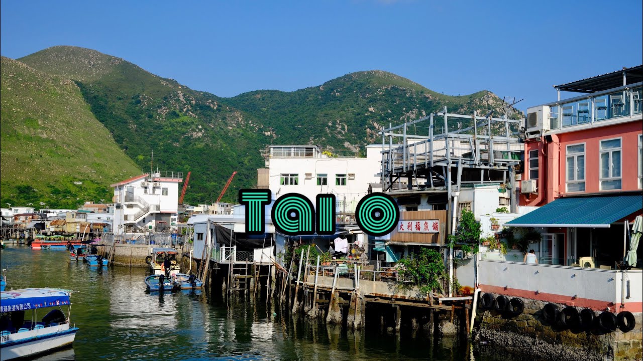 Walking Tour | Tai O, Hong Kong | 4K Walk #大澳 #taio  #exploringhongkong #topbunwalks 