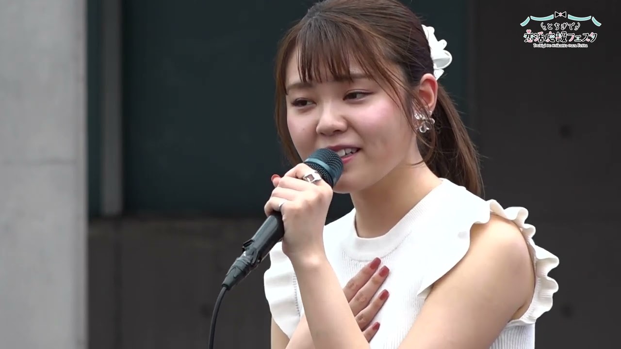 堀優衣恋活応援ミニライブ１