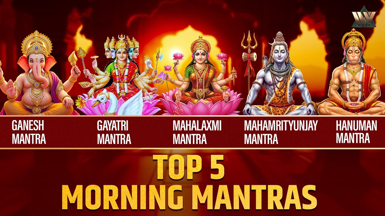 Top 5 Morning Mantras | Ganesh Mantra | Gayatri Mantra | Shiv Mantra | Hanuman Mantra | Laxmi Mantra
