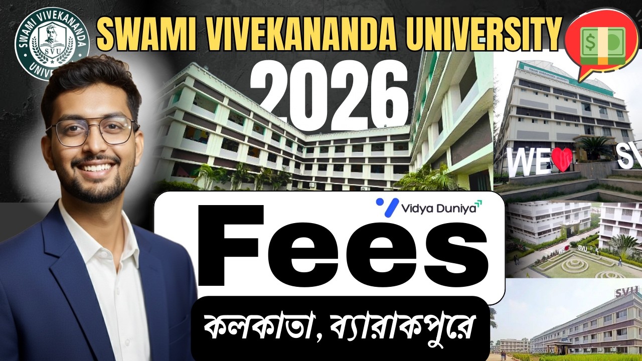 Swami Vivekananda University Fees