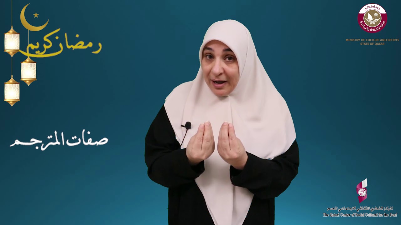 دورة لغة اشارة تاسيسية - الدرس الاول
