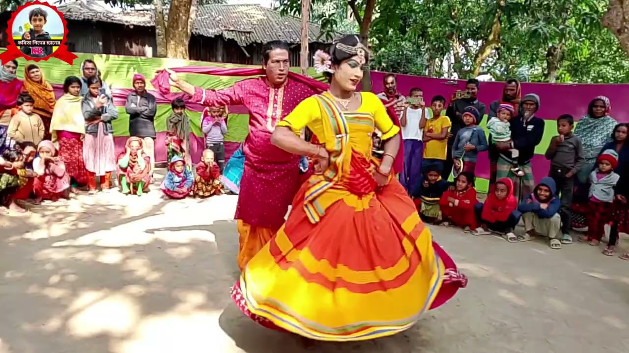 Biyer Geet | মিস লিটনের বিয়ের গীত | আঞ্চলিক গীত | Rangpur Wedding Video | Bangla Song