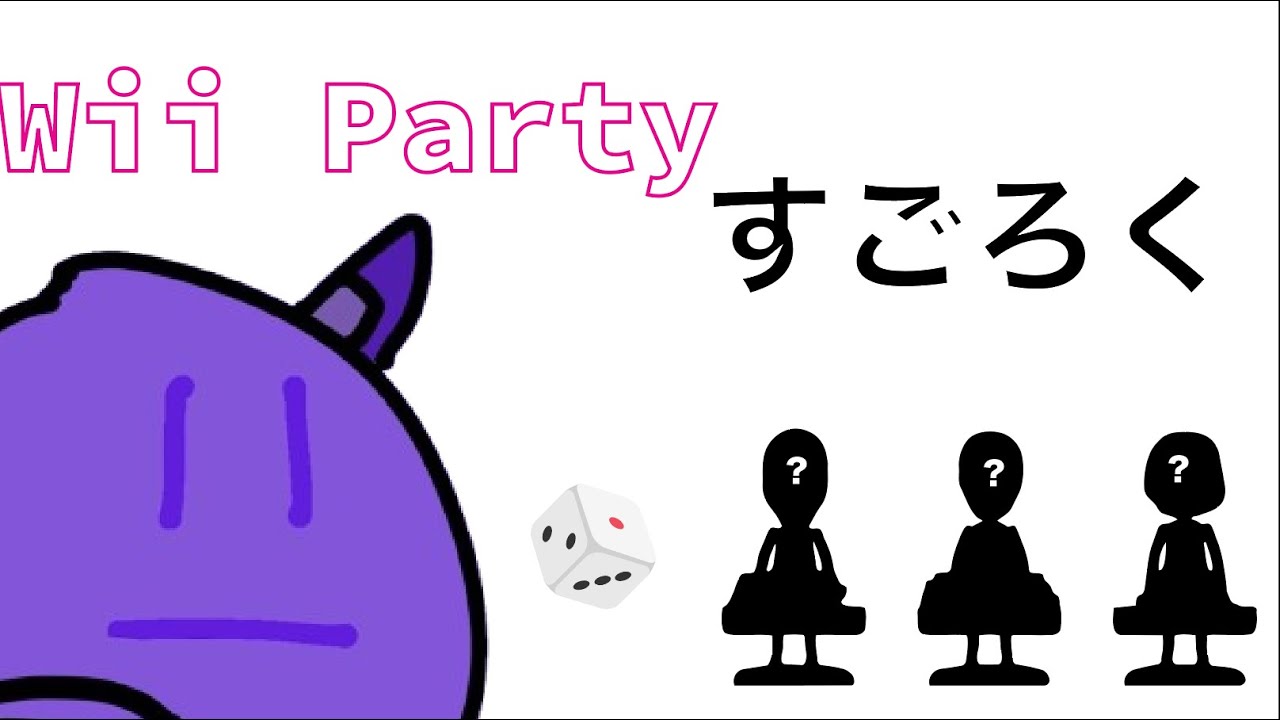 このゲームは神ゲーです