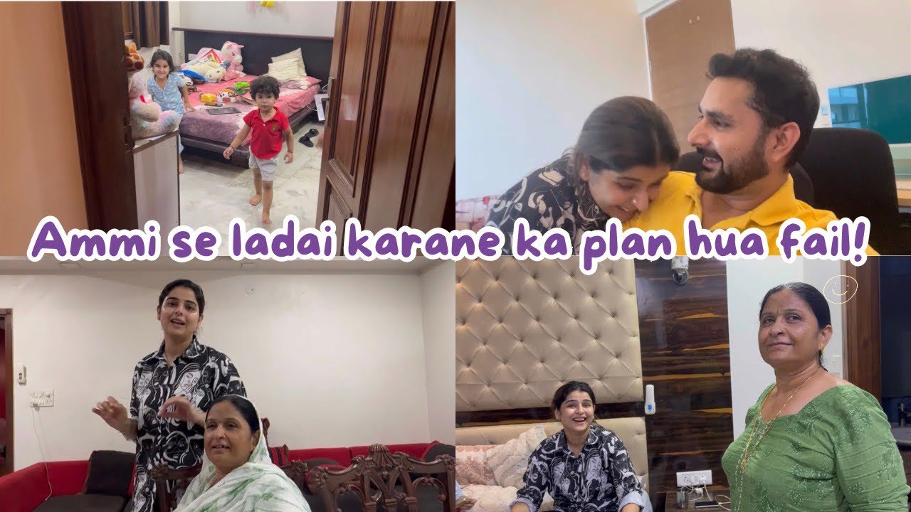 Ammi aur Shilpa ki ladai karane ka plan hua fail | Best Mutton Biryani | Sajid Shilpa Vlog