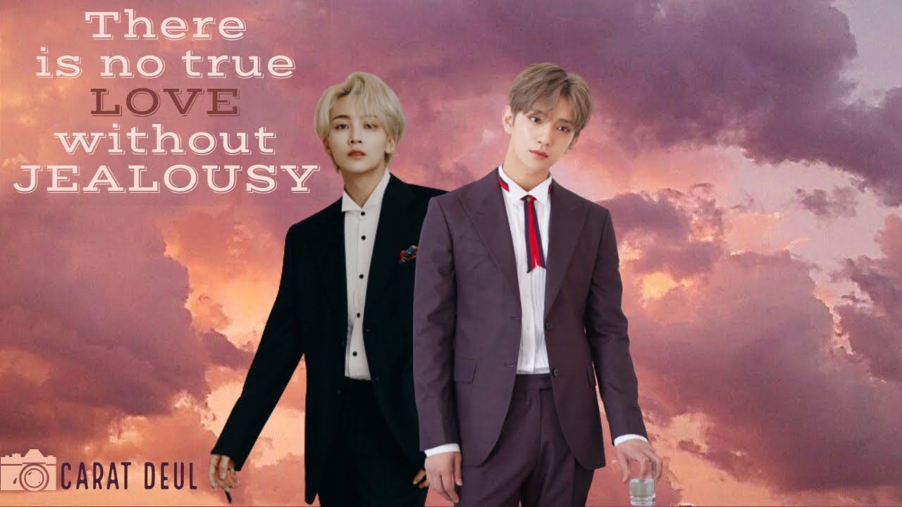 [JIHAN] Jeonghan Jealousy PT 4(캐럿 들)