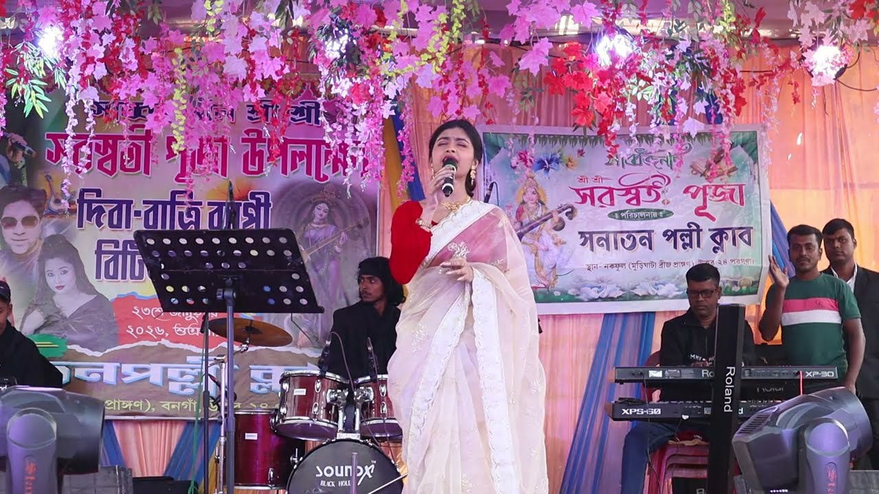 ওগো তোমায় আকাশ দুটি চোখে.. #song #senhas 