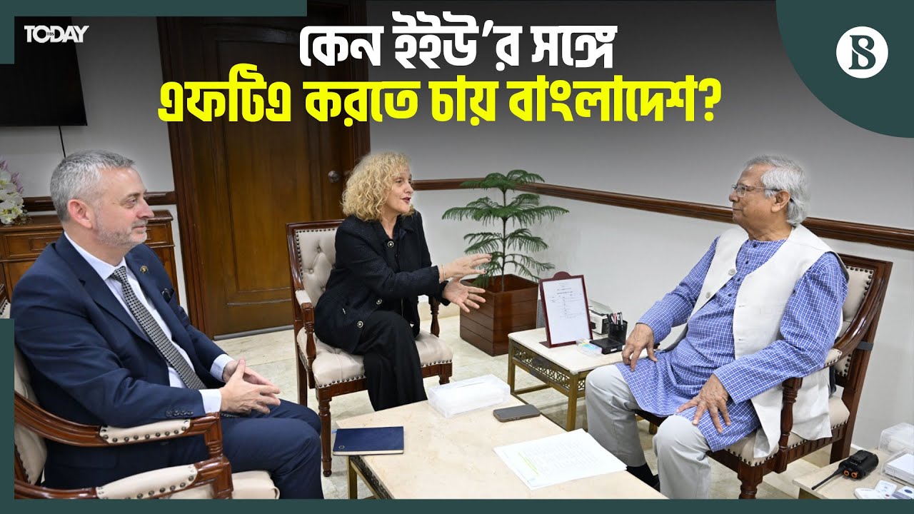 নির্বাচনী প্রচারণার সামগ্রিক পরিবেশ ইতিবাচক: প্রধান উপদেষ্টা | The Business Standard