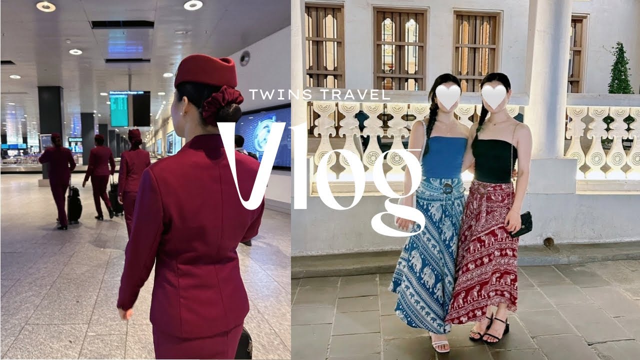 승무원 vlog. 쌍둥이 언니 비행에 데려가기✈ 도하 반나절 코스 추천. 취리히 레이오버🇨🇭🧀