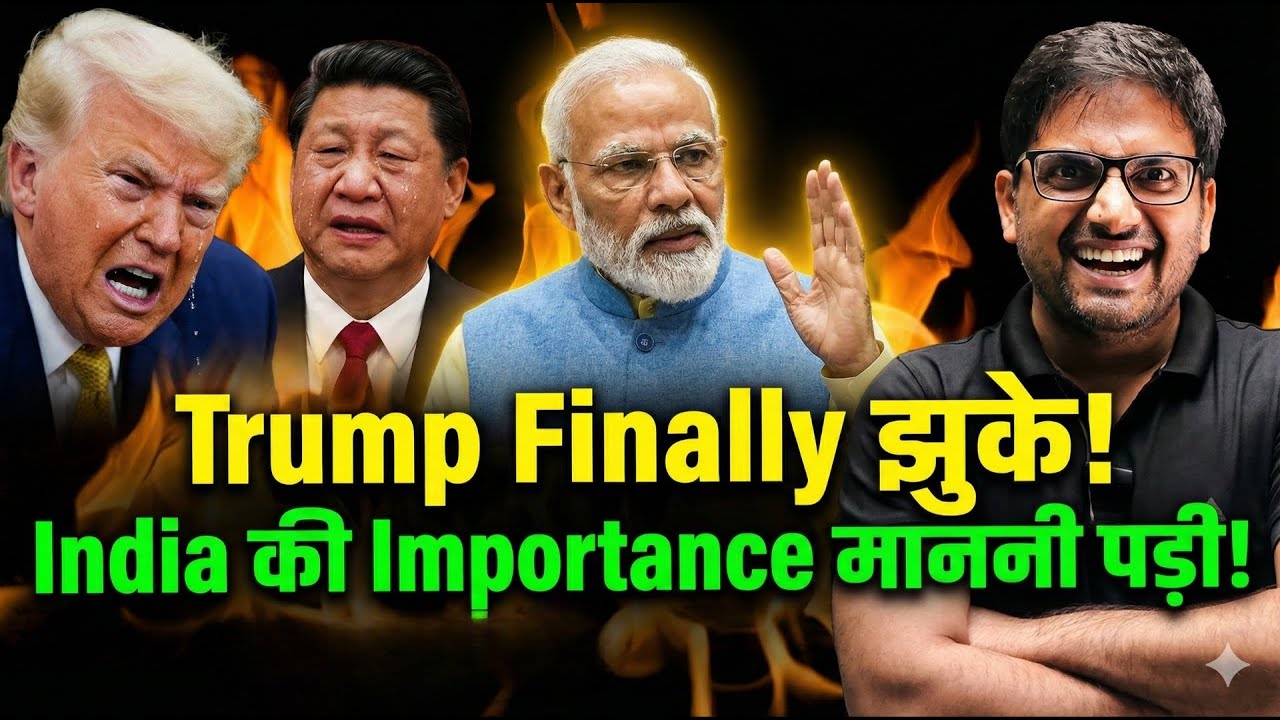 India: The Silicon Power Shift | Semiconductor War में Bharat की Entry!