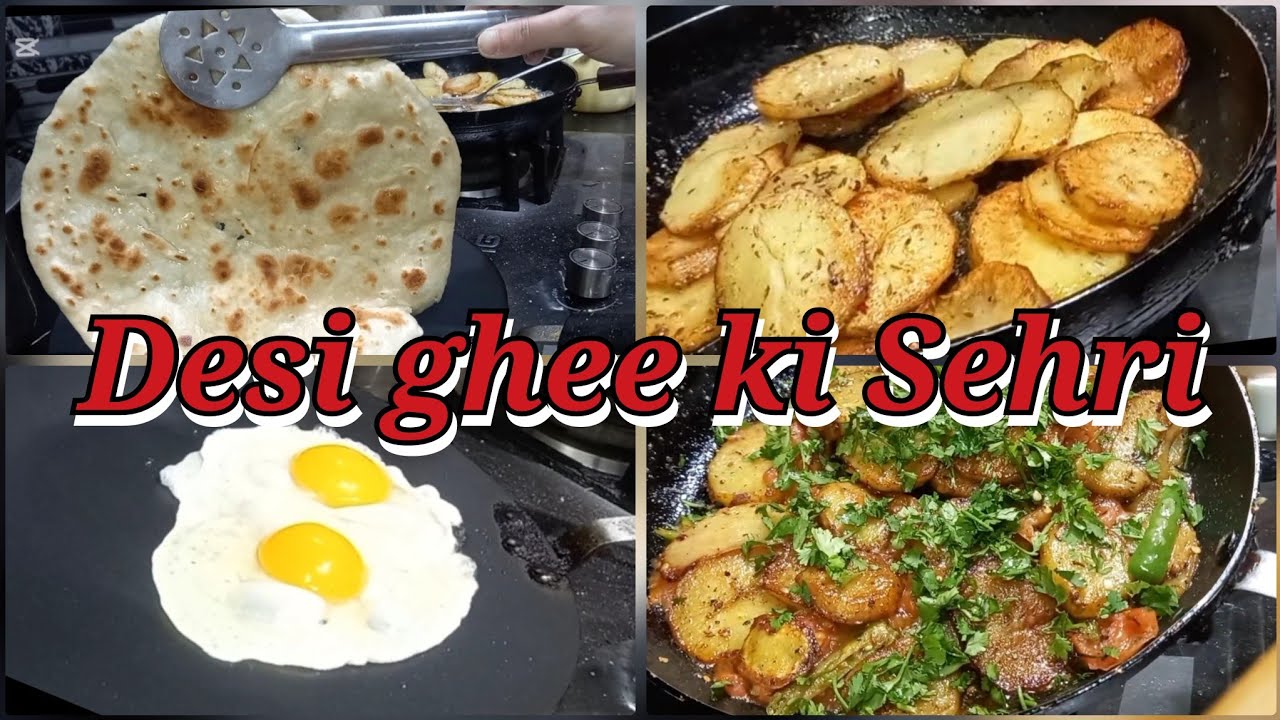 Desi ghee k parathay or Butter Alu | kainat vlogs official