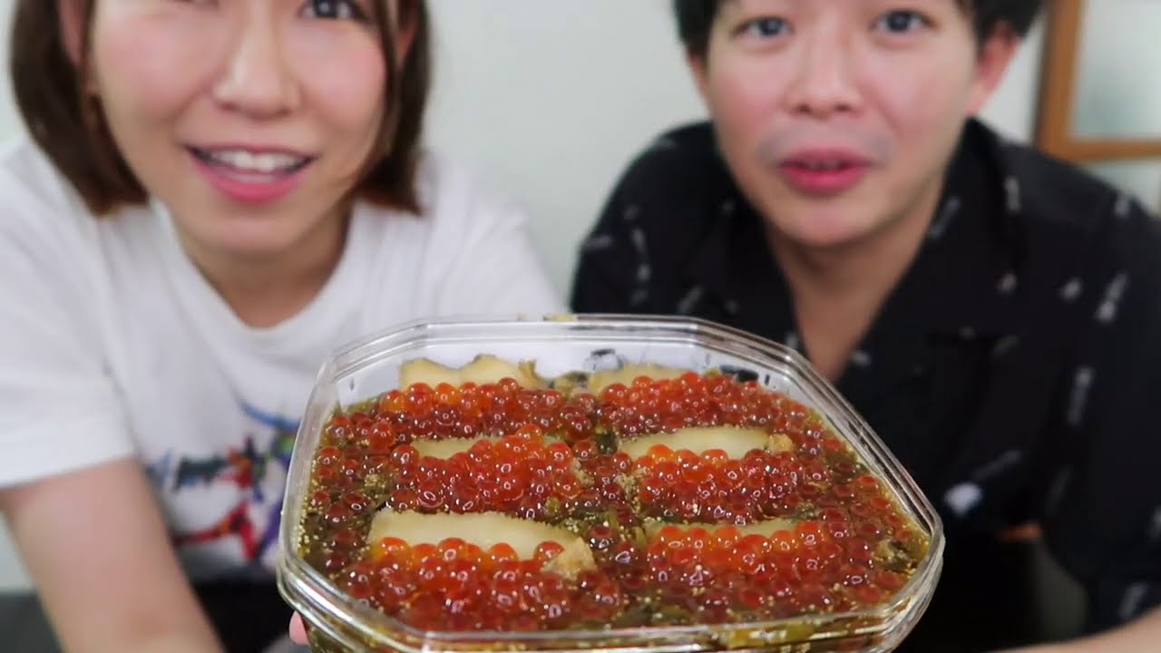 引っ越し祝いで妻がとんでもないものを買ってくれました「三陸海宝漬」【お取り寄せグルメ】