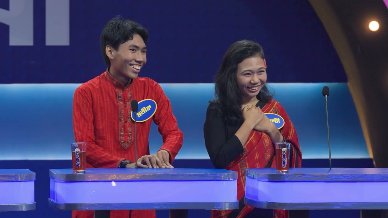 Family feud Bangladesh 