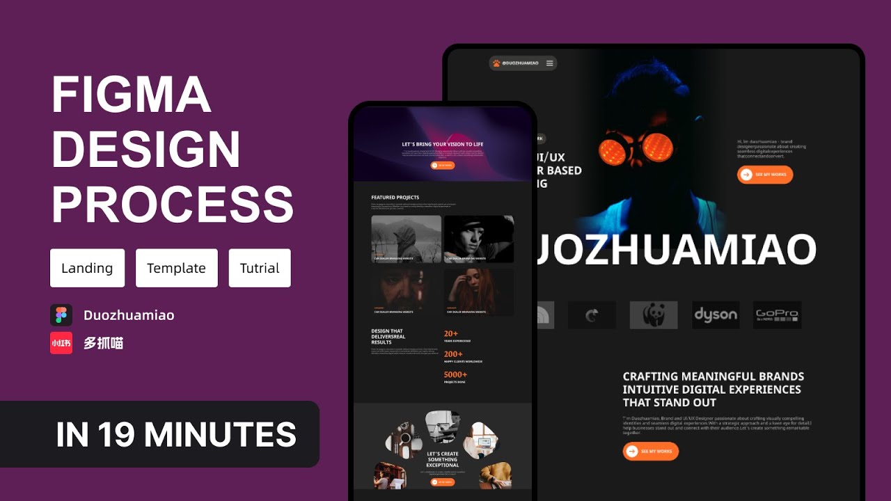 No.184: Landing UI for Personal Online Portfolio, and Independent Designer! Figma Drawing Process!