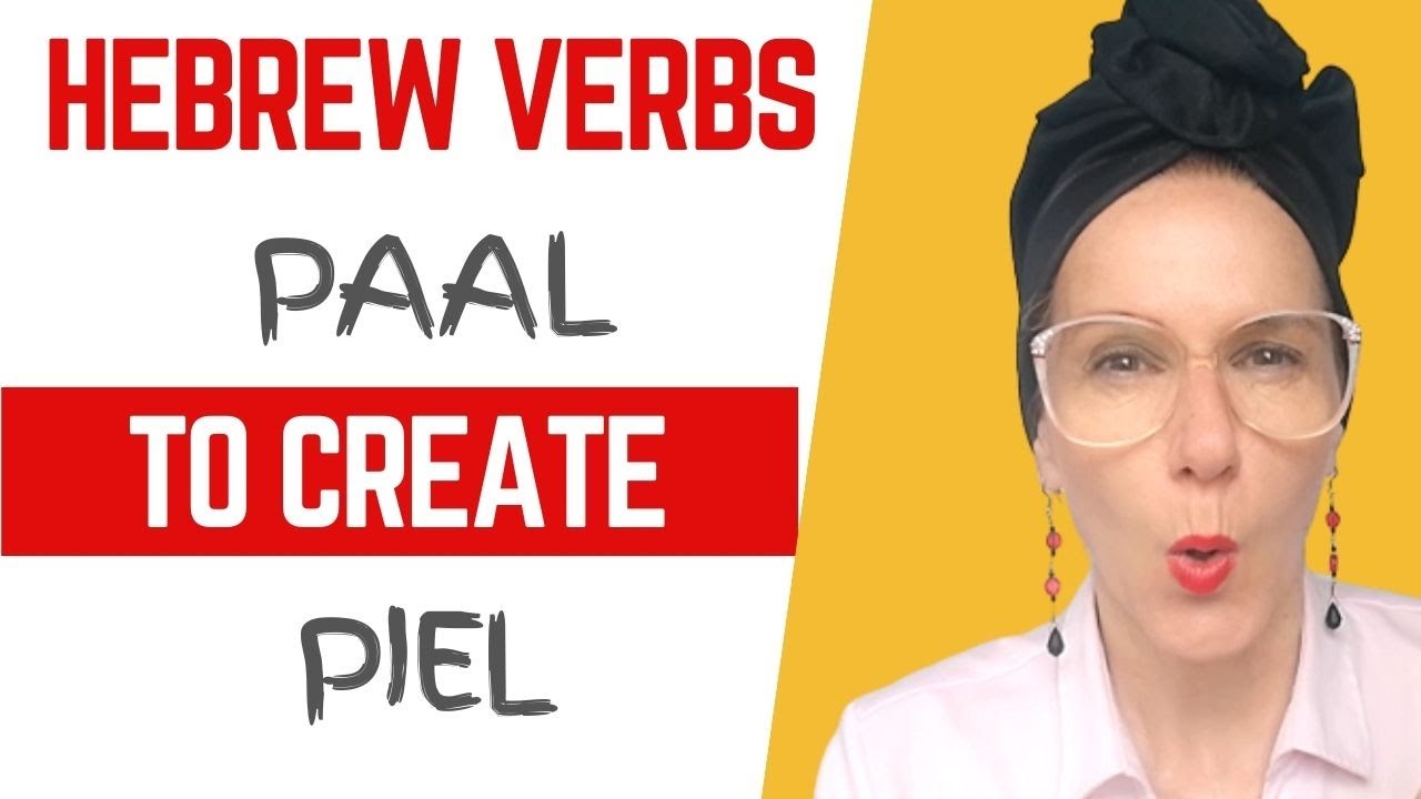 Stop Mixing the create verbs לִיצוֹר and לְיַיצֵּר | Paal–Piel Logic That Actually Works