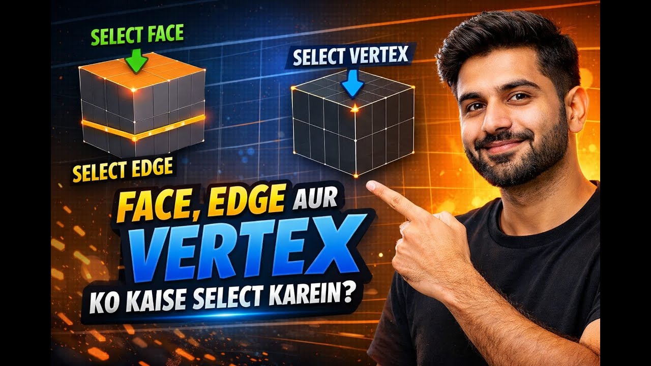 How To Select Face, Edge and Vertex In Maya Software? And use tools | 3D Modeling Beginner Tutorial