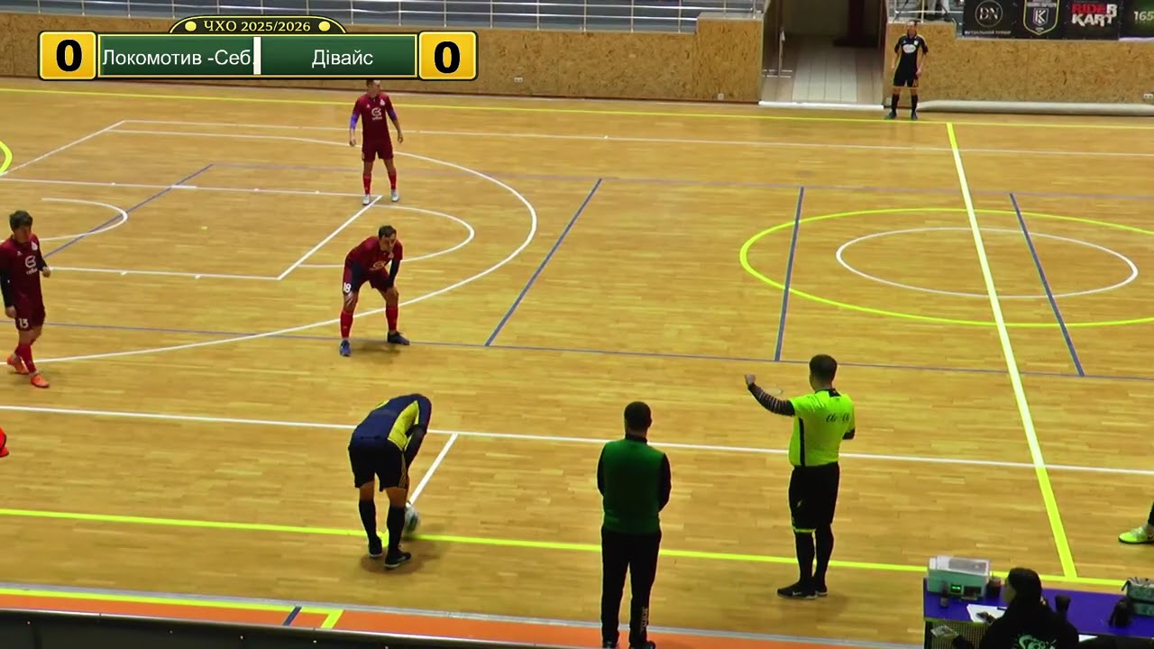 Запис трансляції ЧХО 2025/26 19 тур 1 ліга  Локомотив Себек - Дівайс 01.02.2026