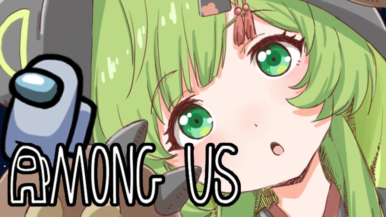 【Among Us】ケンカ？いいえ！カワセパッションです！【日ノ隈らん / あにまーれ】