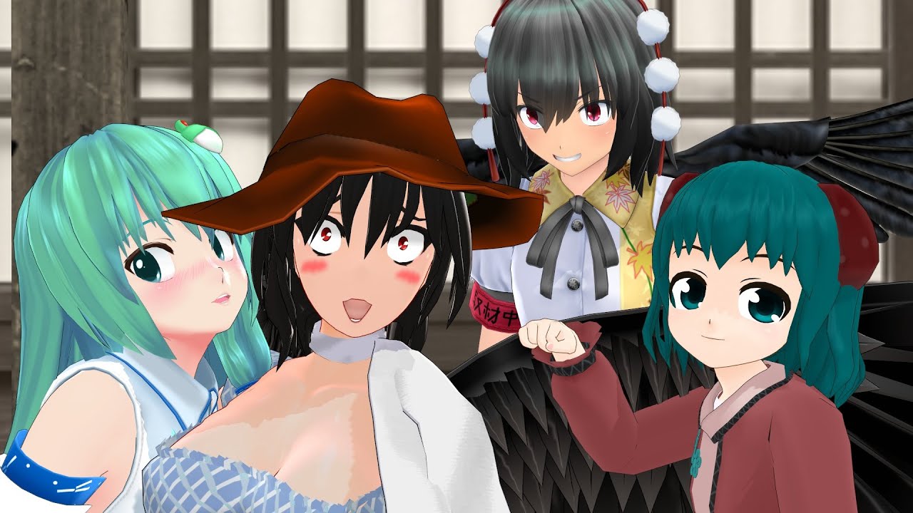 【東方MMD】文々。ことわざ実験９【ＭＭＤ紙芝居】【射命丸文】【姫海棠はたて】【犬走椛】【驪駒早鬼】【東風谷早苗】【おばにわん】東方mmd