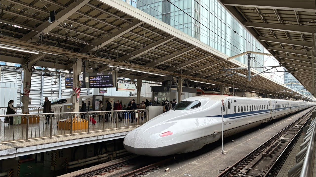 Nari sensei wa Shin Osaka eki de shinkansen ni norimashita