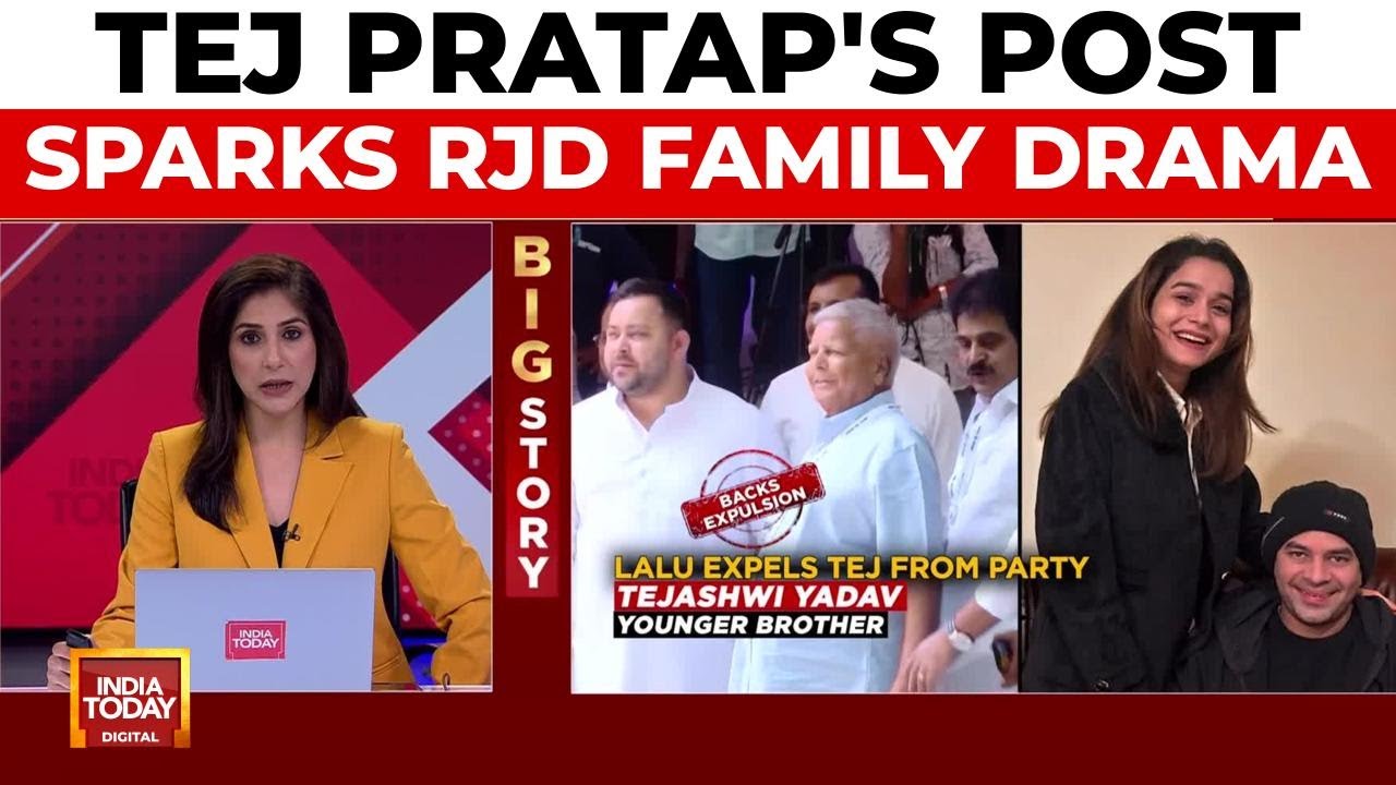 Bihar Political Storm: Tej Pratap Yadav Expelled from RJD Over Controversial Social Media Post