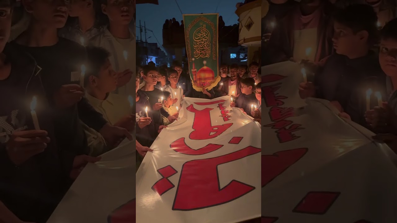 #ayyamefatmiya2025 #zahra #rememberashura #viralreels #kitnimazloomhaizahra #nohabibifatima