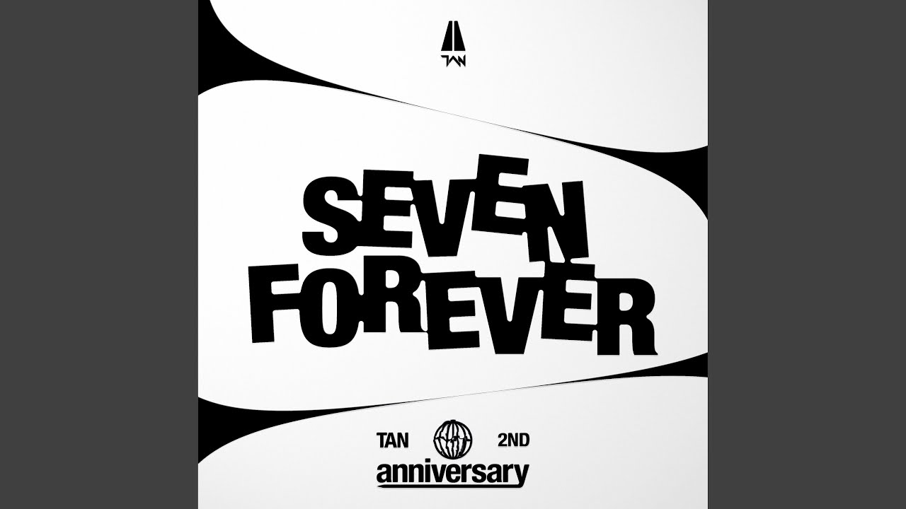 ANSWER (ANSWER)