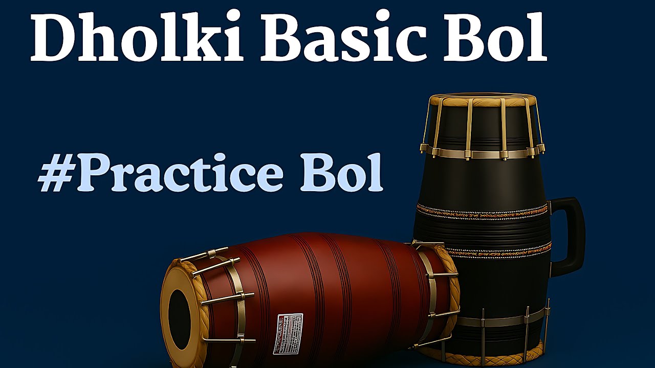Dholki Basic 