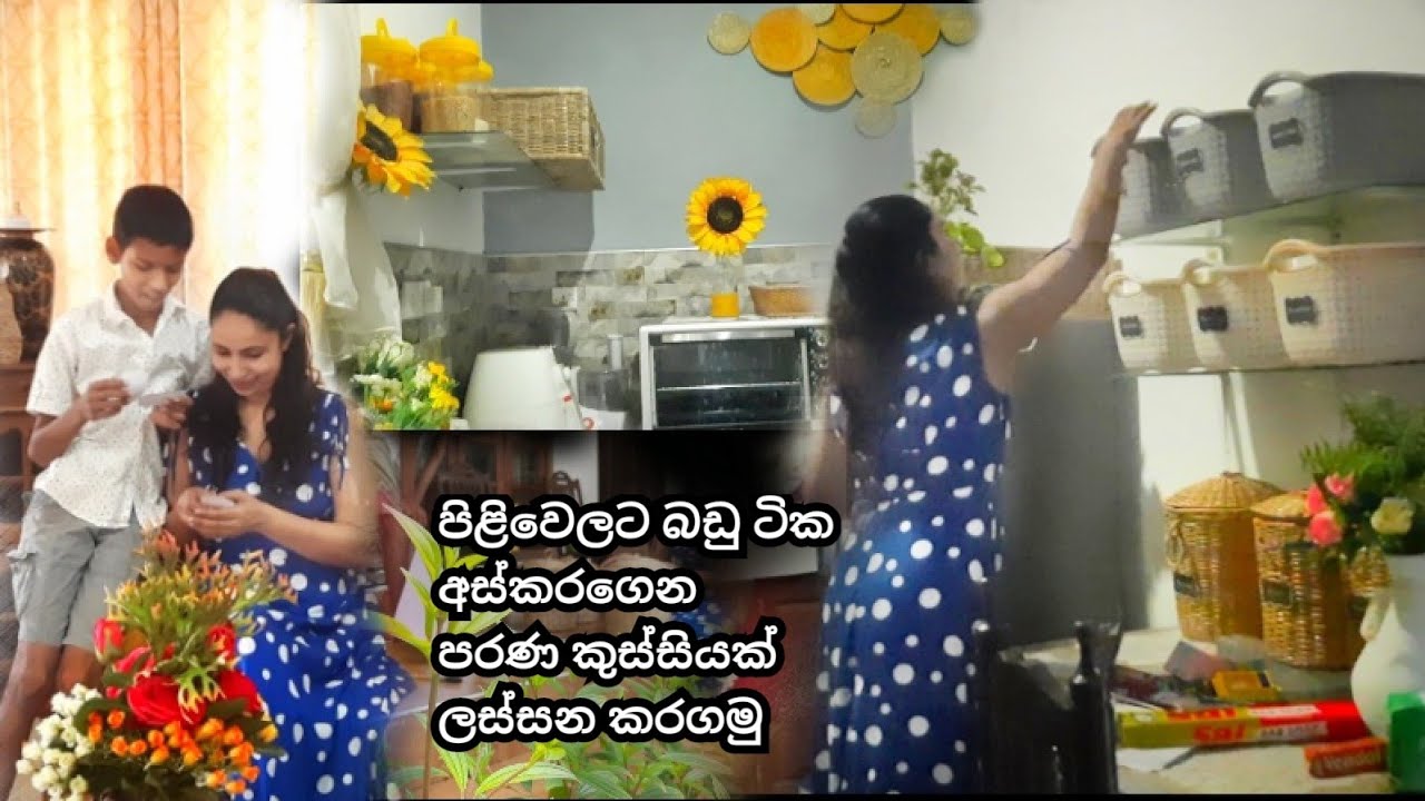 Arrange Grocery And Make The Kitchen Beautiful || organizing , cleaning , cooking || vlog