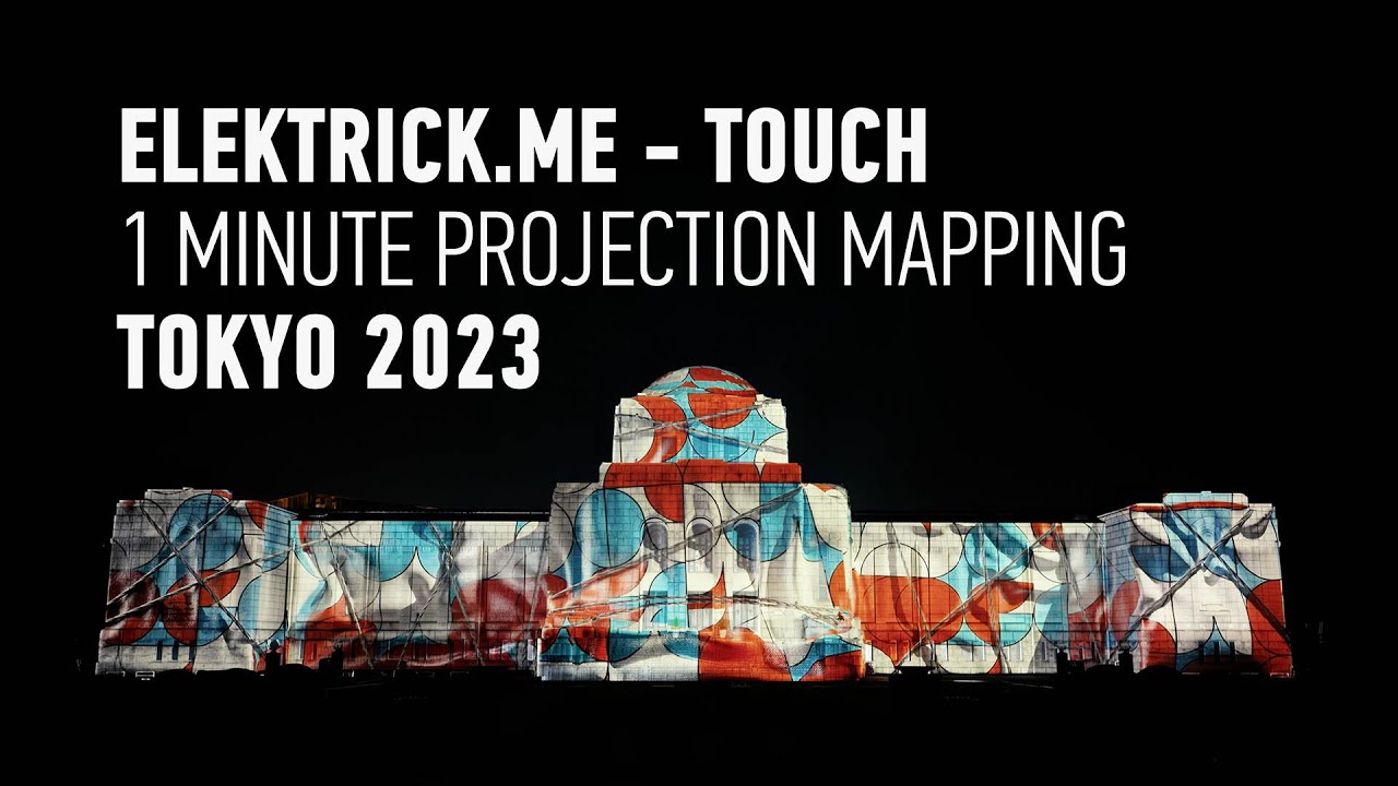 ''Elektrick.me - Touch
