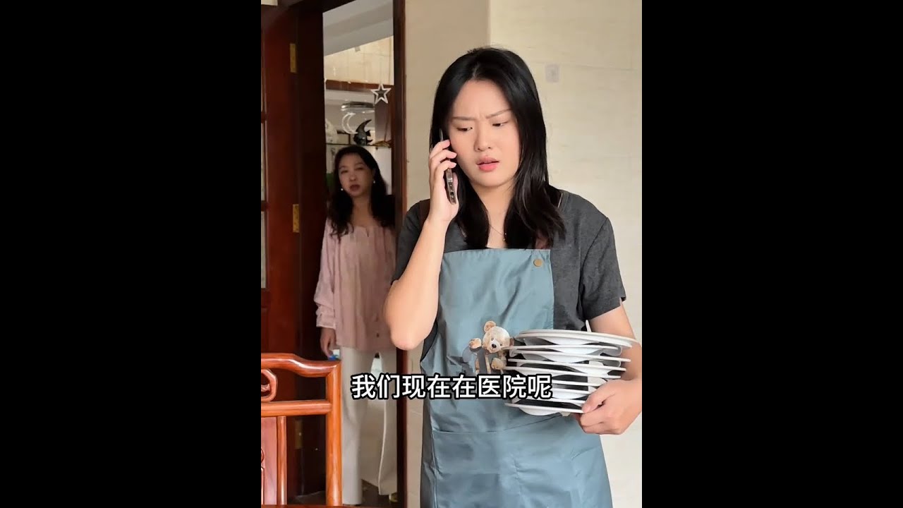 人心冷了，就很难热了#家庭 #婚姻 #婆媳