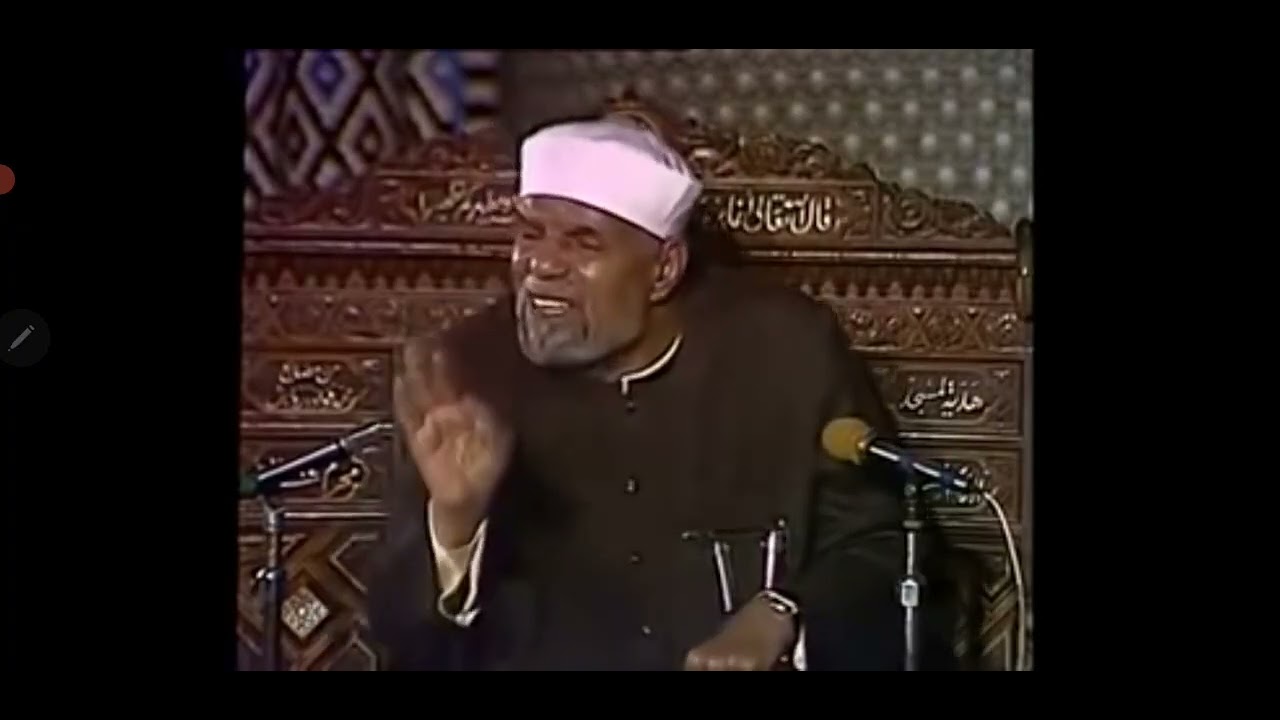 واصبح فؤاد أم موسى فارغا   الفرق بين القلب والفؤاد #الشعراوي رحمه الله